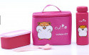 [NO IMAGE] Jennie Kids Lunch Box Set Pink @ Pcs / 1 pcs