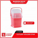 [NO IMAGE] Cutlery Holder Maspion CK009 Pink